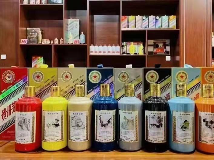 靖边名酒鉴定部分方法